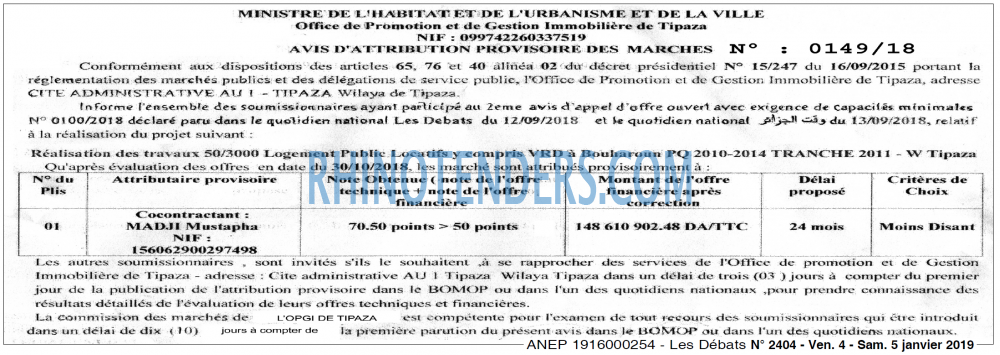 Les Debats
