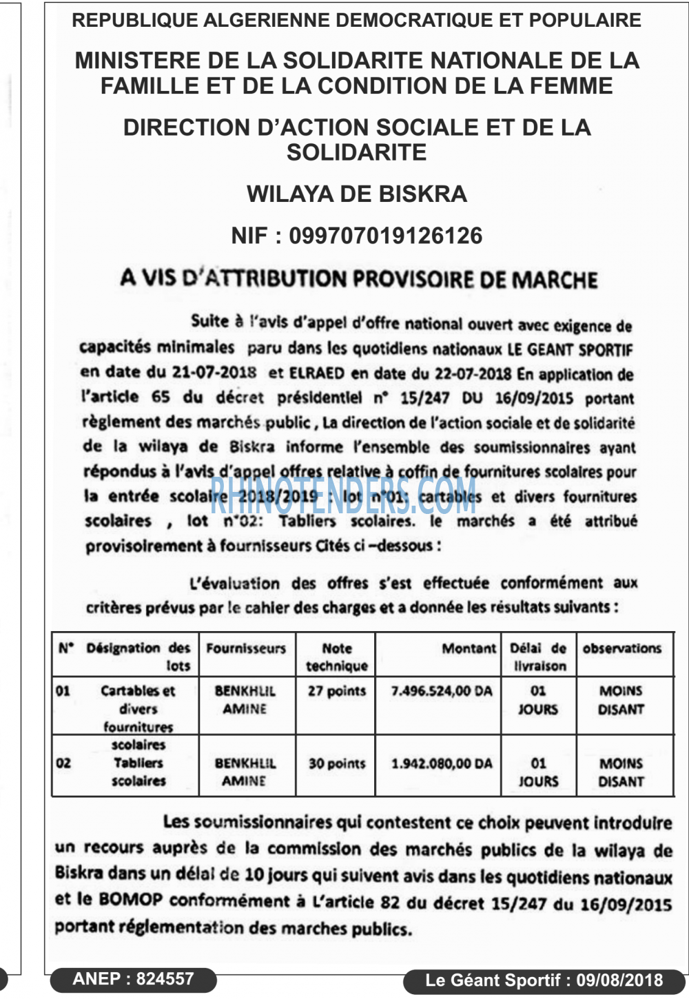 le geant sportif