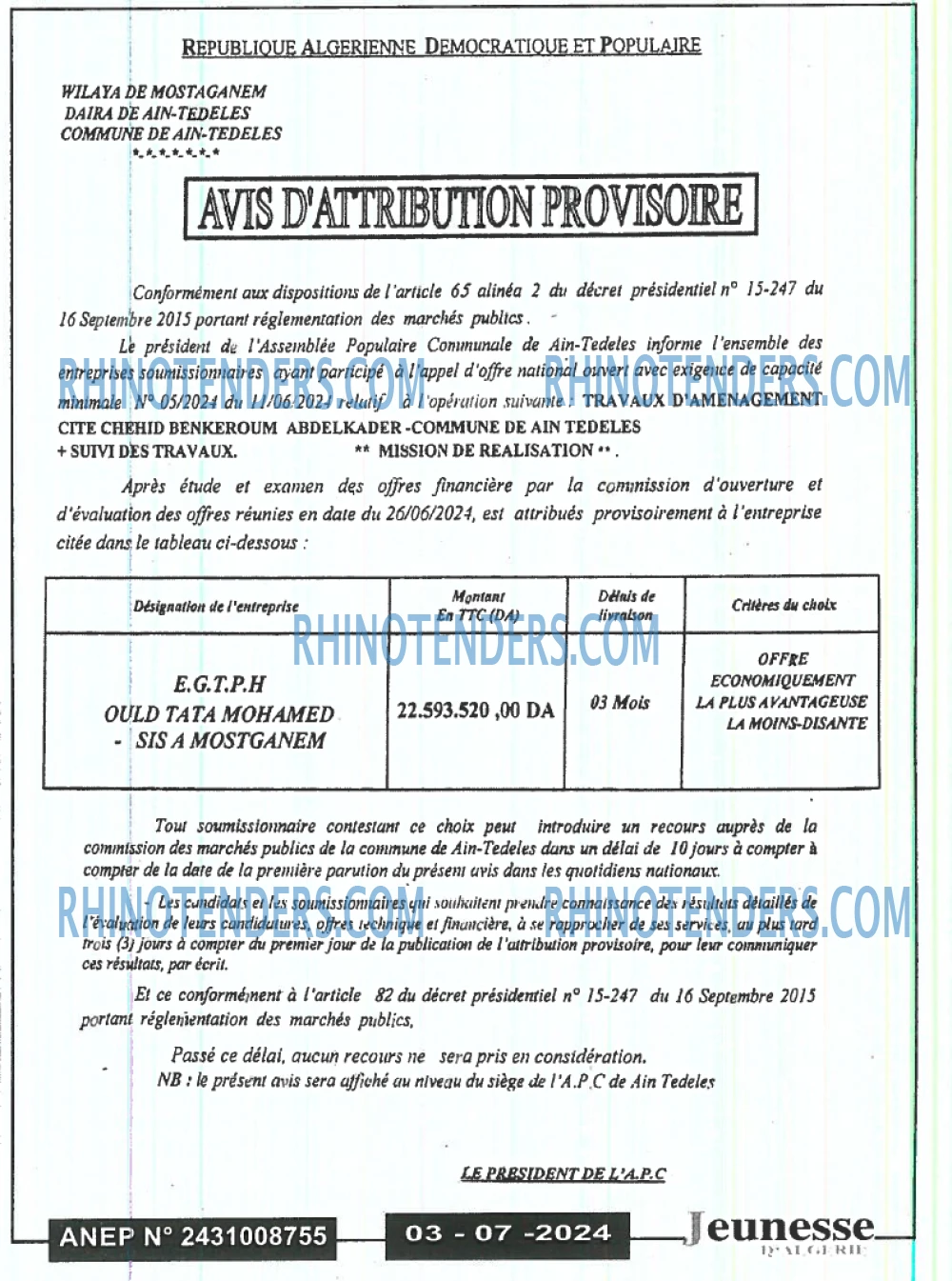 Jeunesse d'Algerie