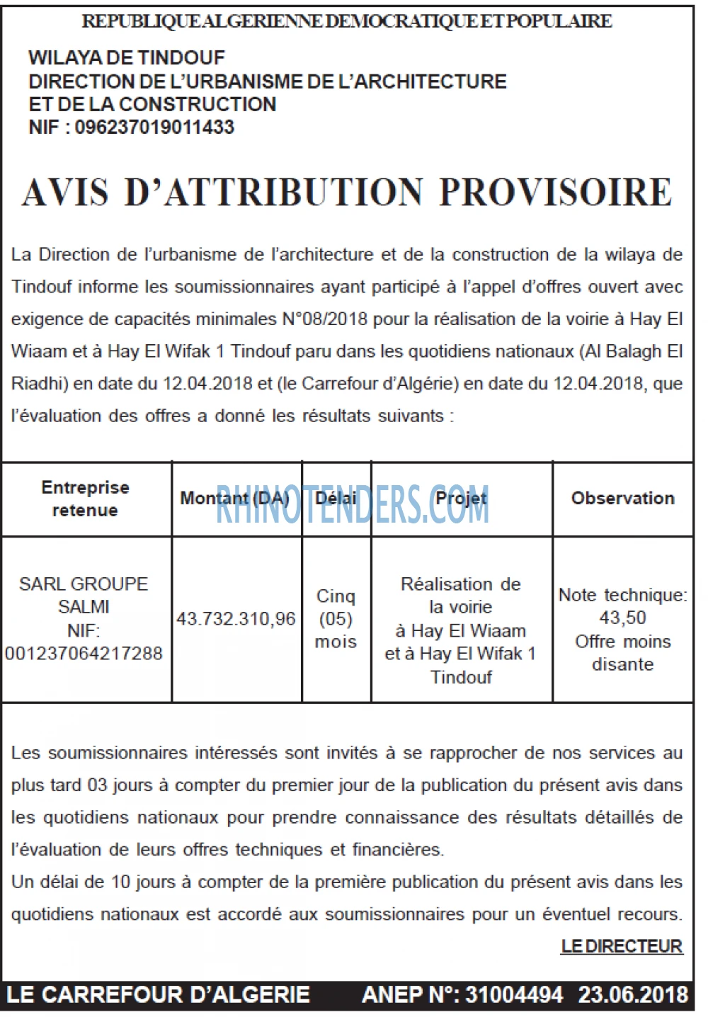 Le Carrefour d'Algérie