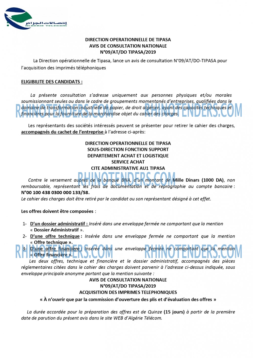 Algérie Télécom