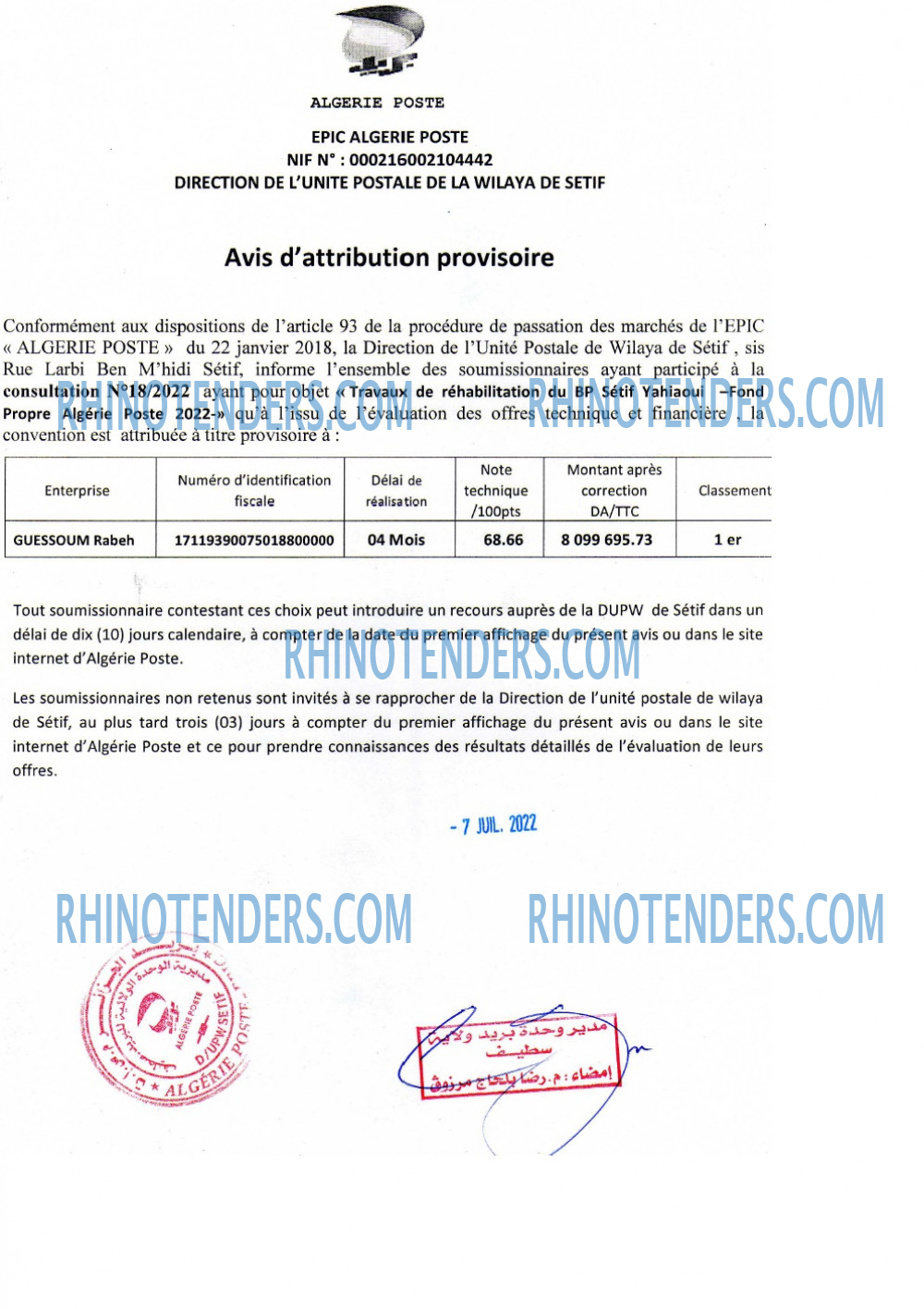 Algérie Poste