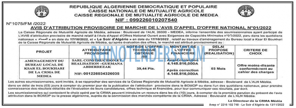 LE SOIR D'ALGERIE