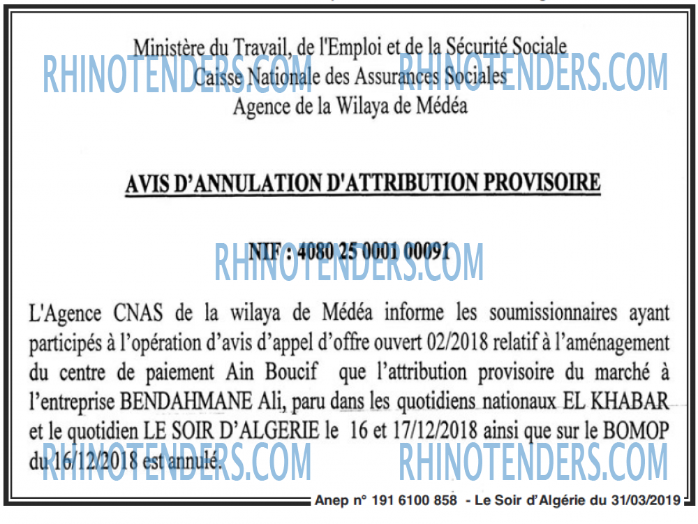 LE SOIR D'ALGERIE