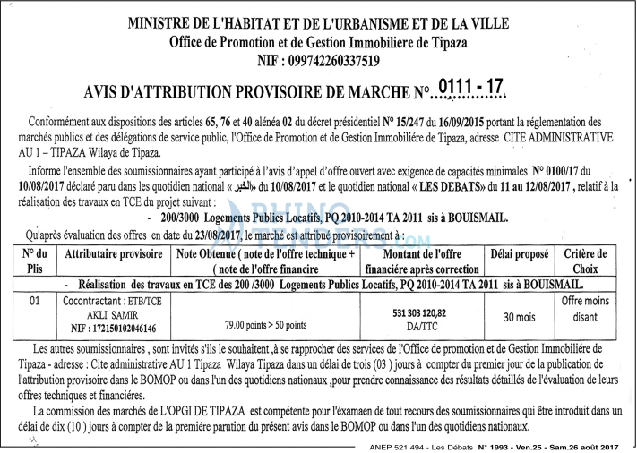 Les Debats