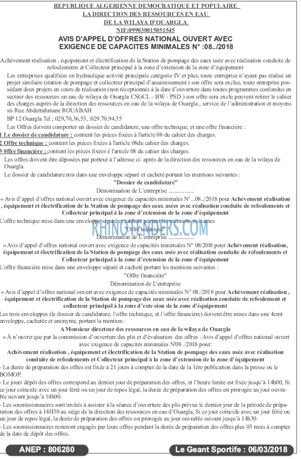 le geant sportif