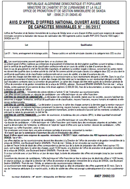 Le Jour d'Algérie
