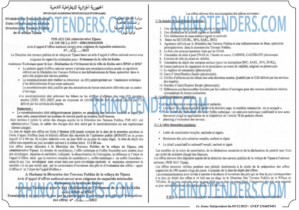 Jeune Independant