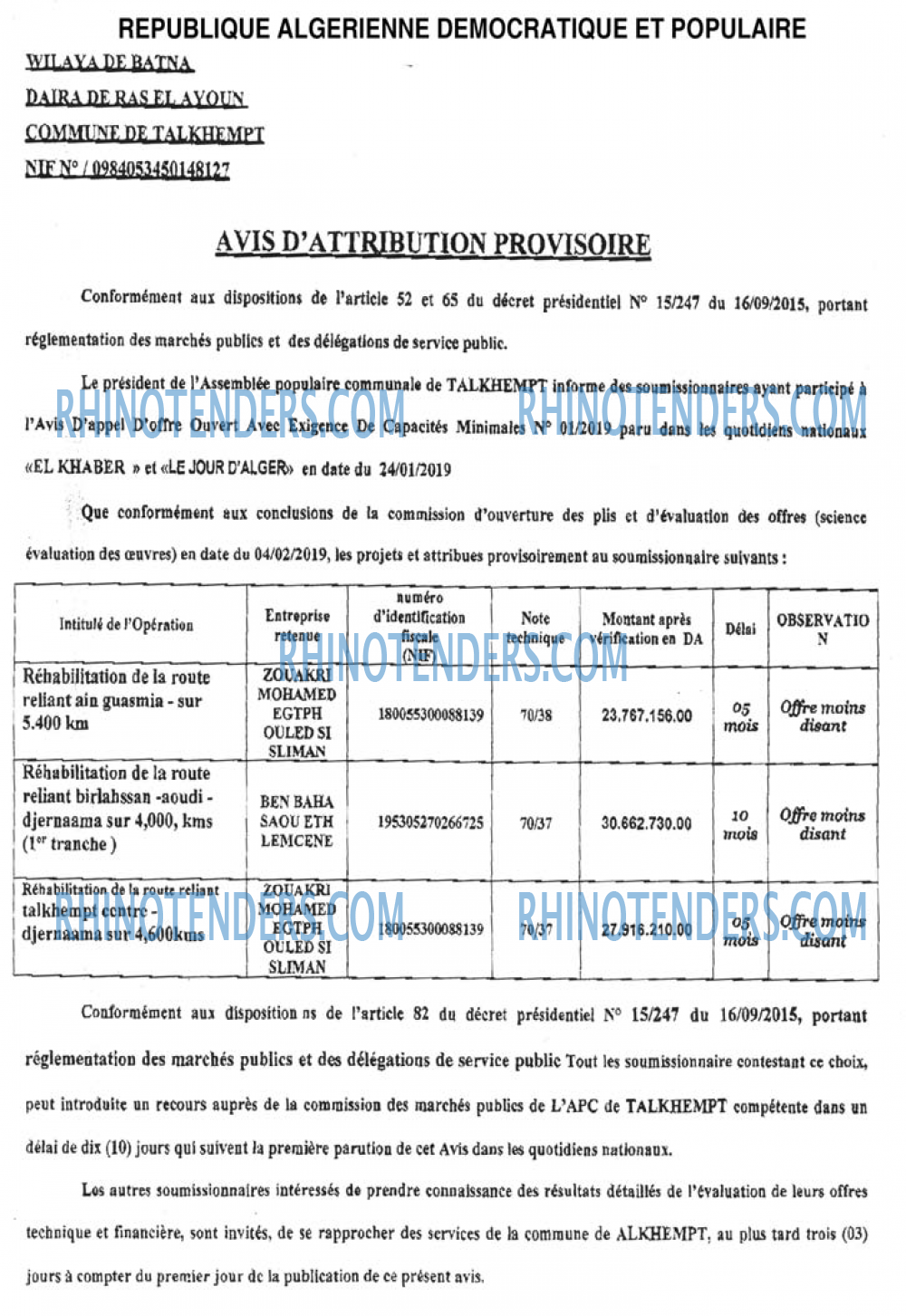 Le Jour d'Algérie