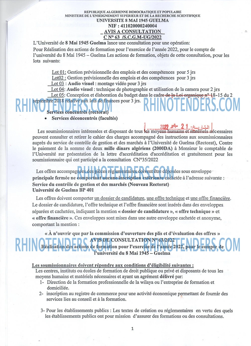 Rhinotenders