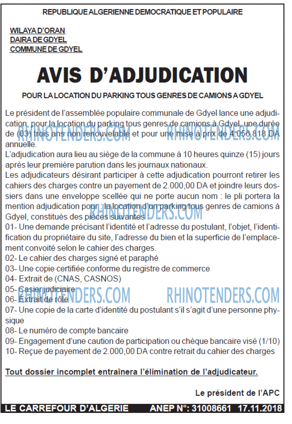 Le Carrefour d'Algérie