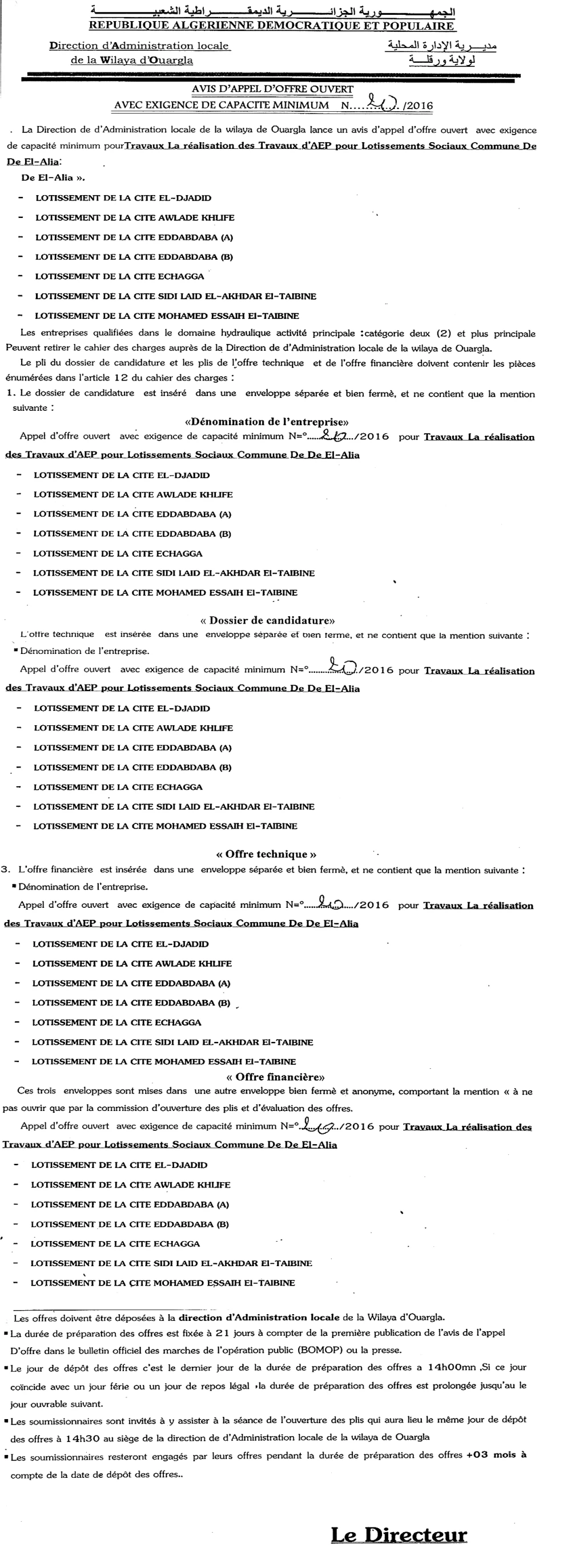 L'EXPRESSION