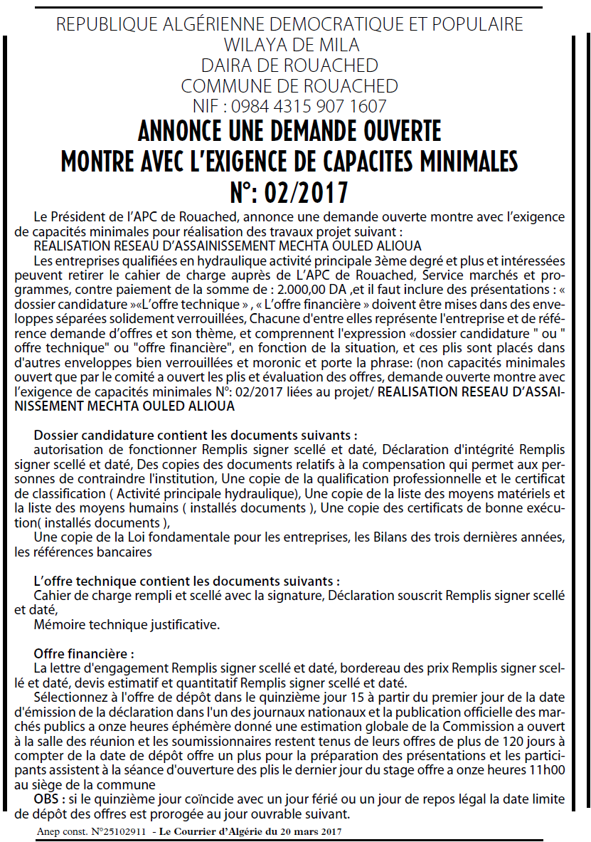 Le Courrier d'Algerie