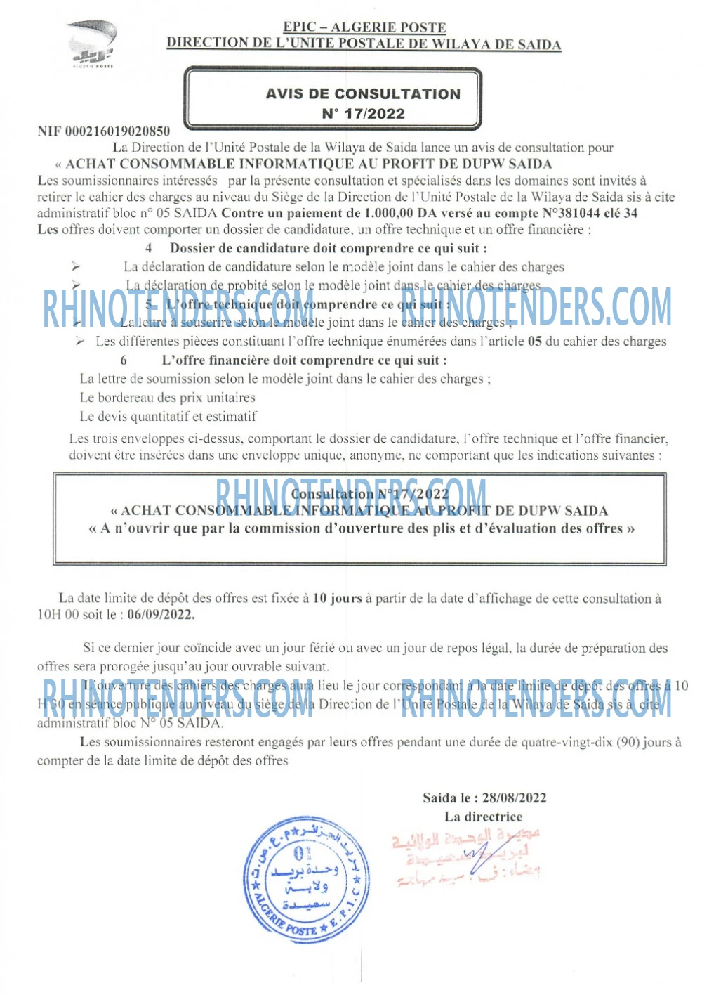 Algérie Poste