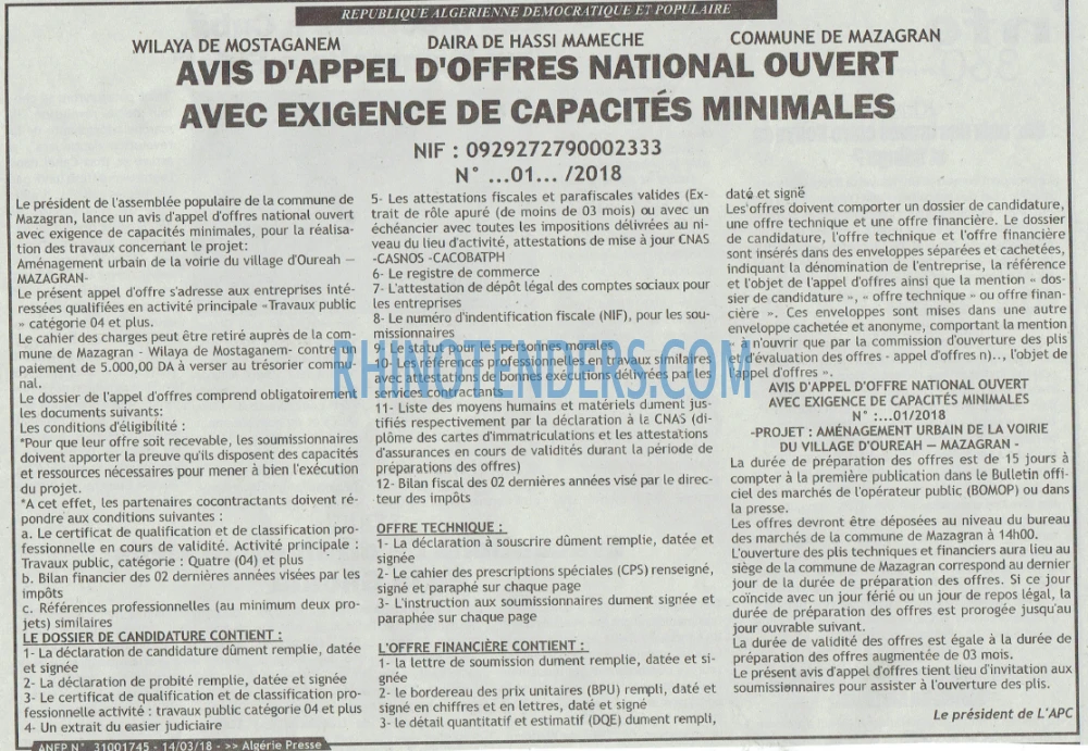 ALGERIE PRESSE