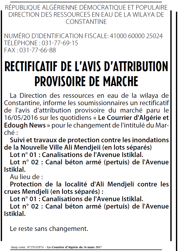 Le Courrier d'Algerie