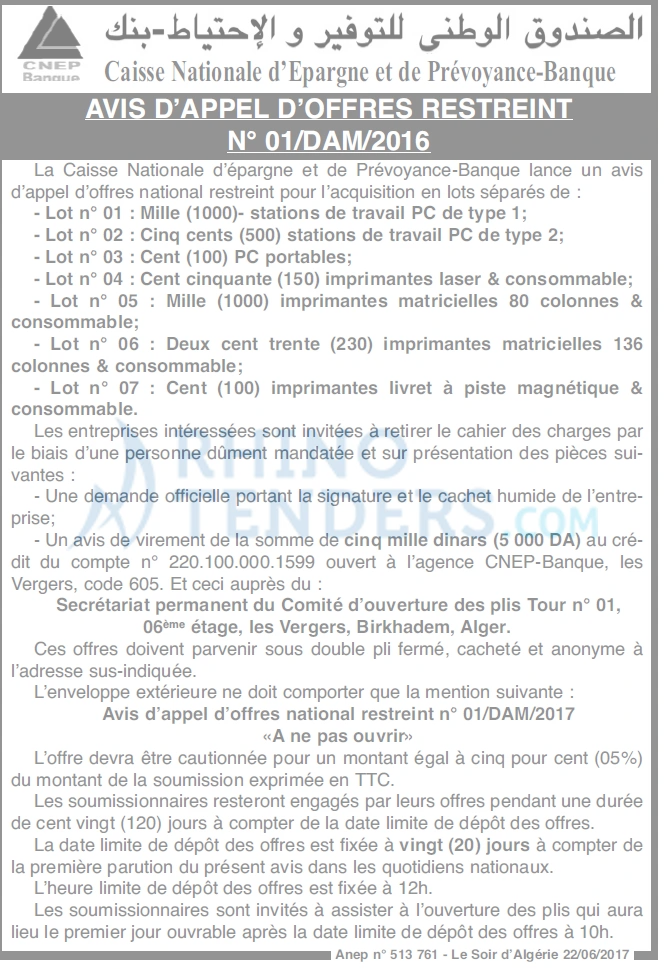 LE SOIR D'ALGERIE