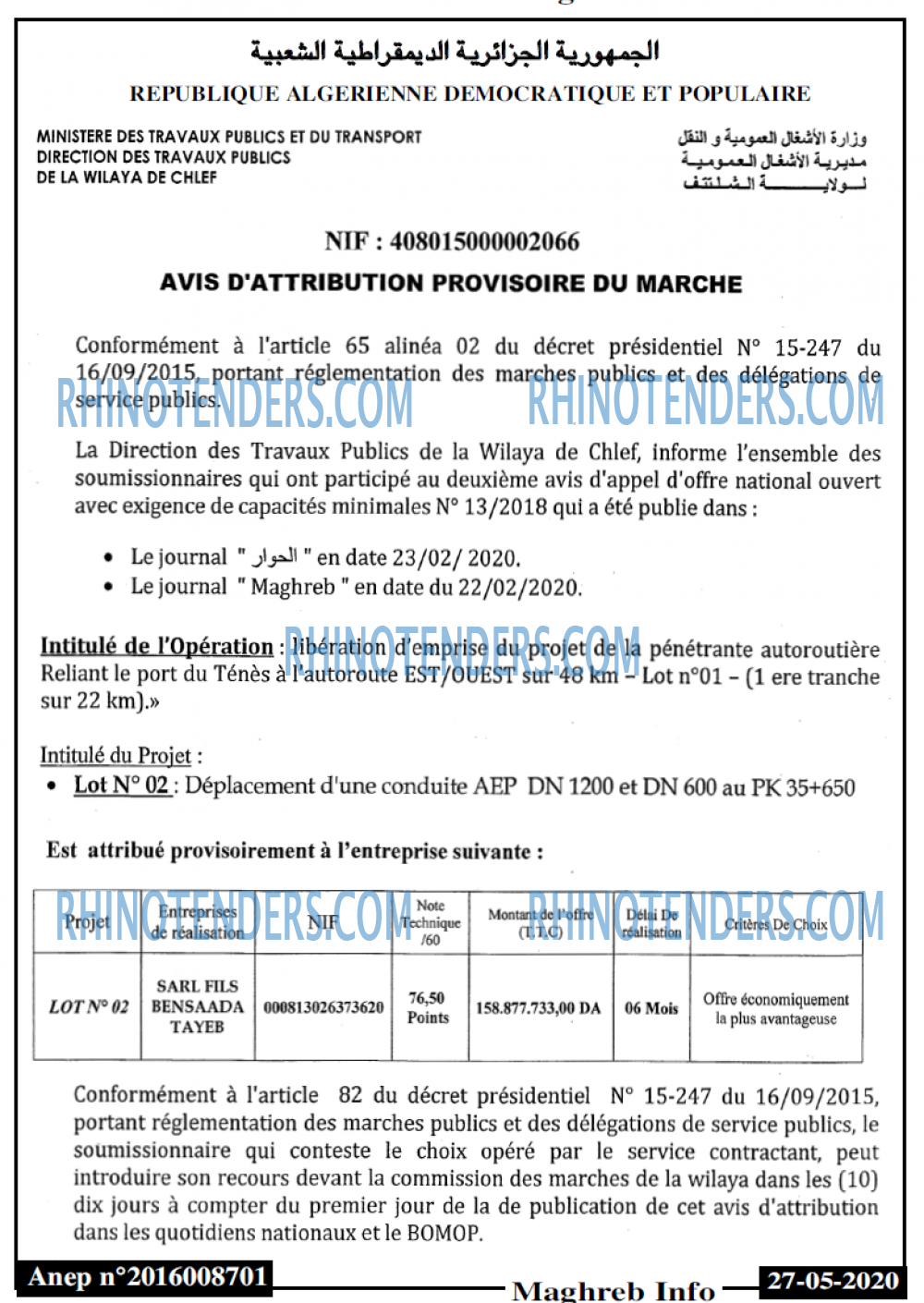 Autres