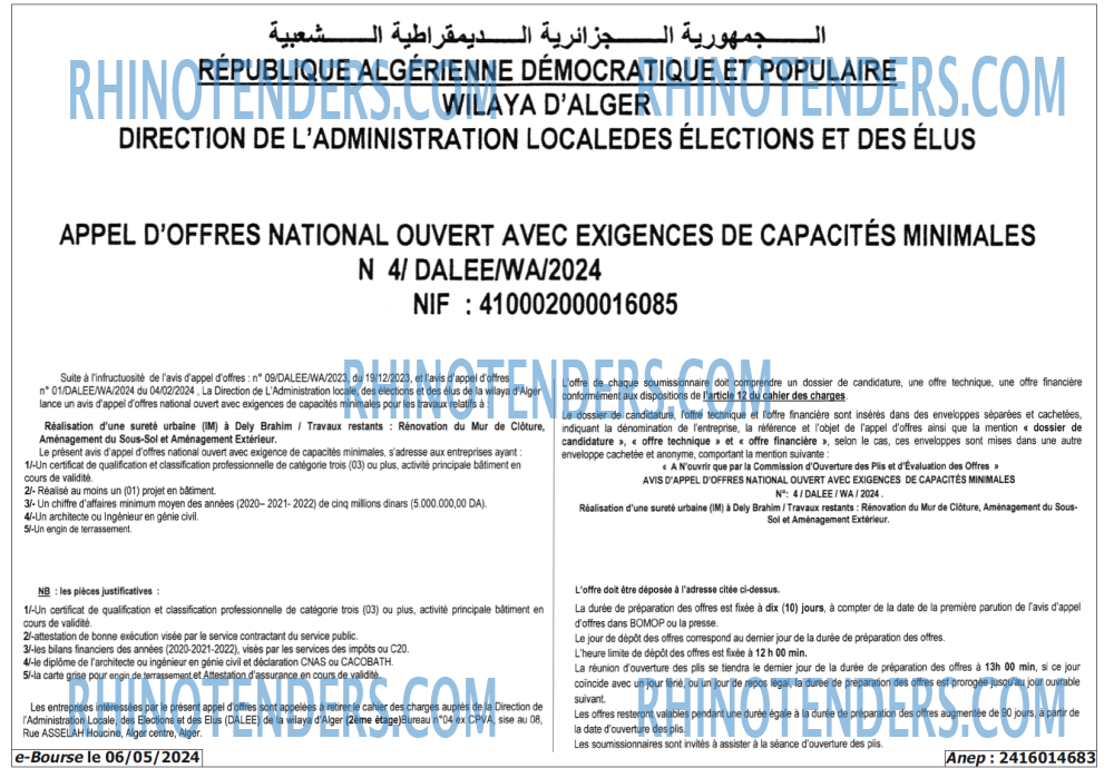 Autres