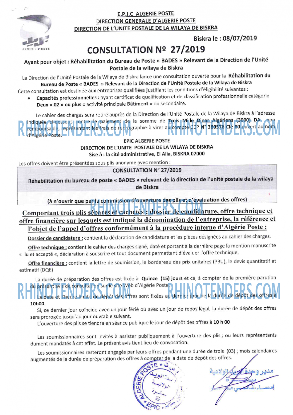Algérie Poste