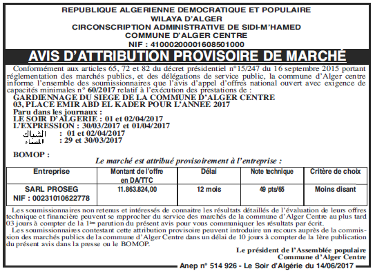 LE SOIR D'ALGERIE