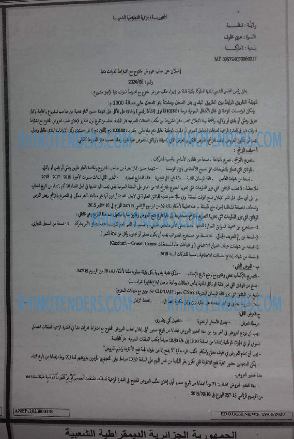 Edough News