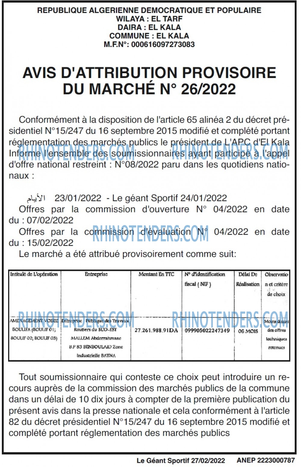 le geant sportif