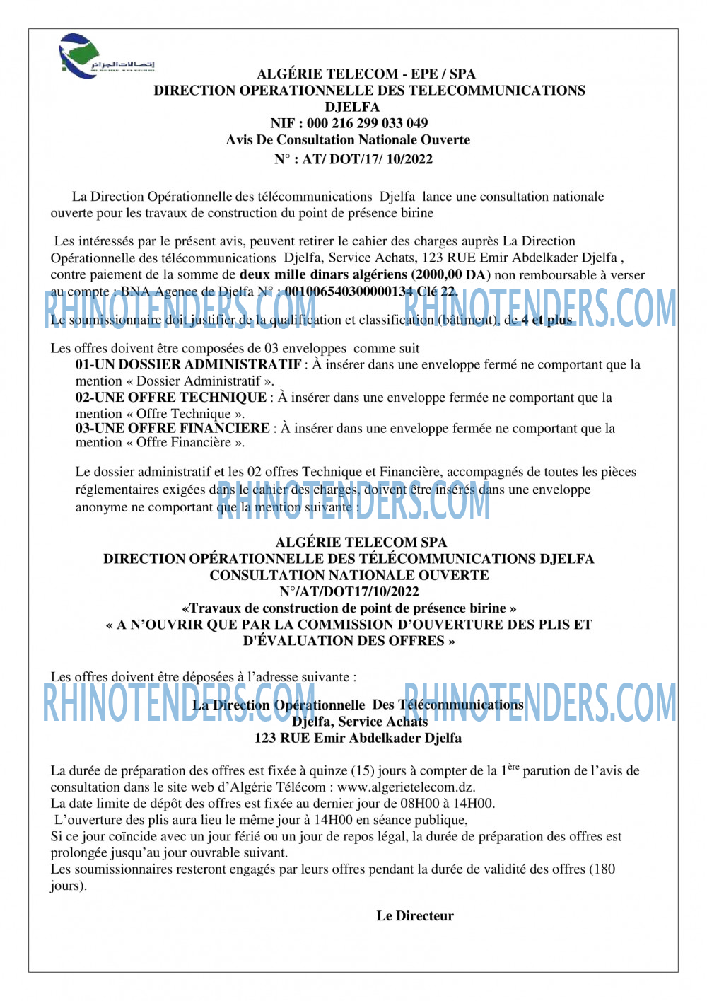 Algérie Télécom