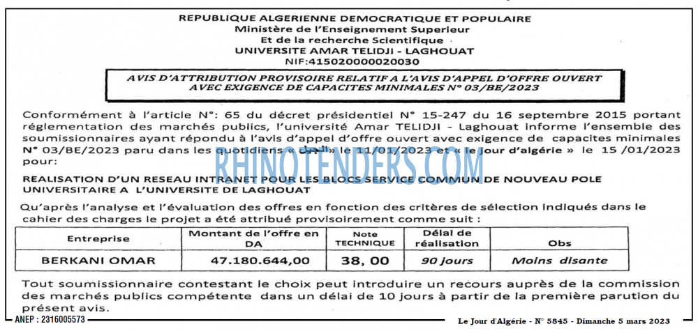 Le Jour d'Algérie