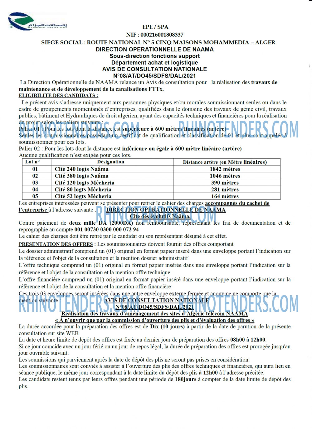 Algérie Télécom