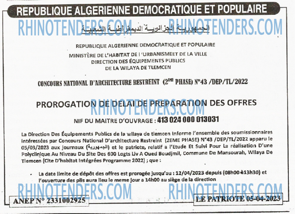 LE PATRIOTE