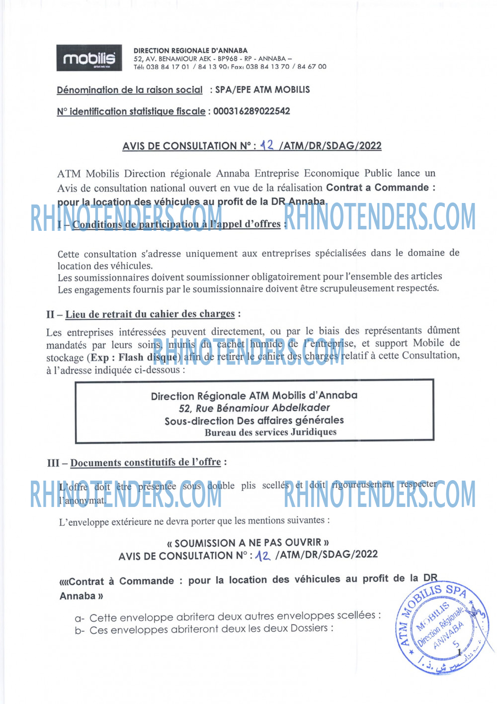 Rhinotenders