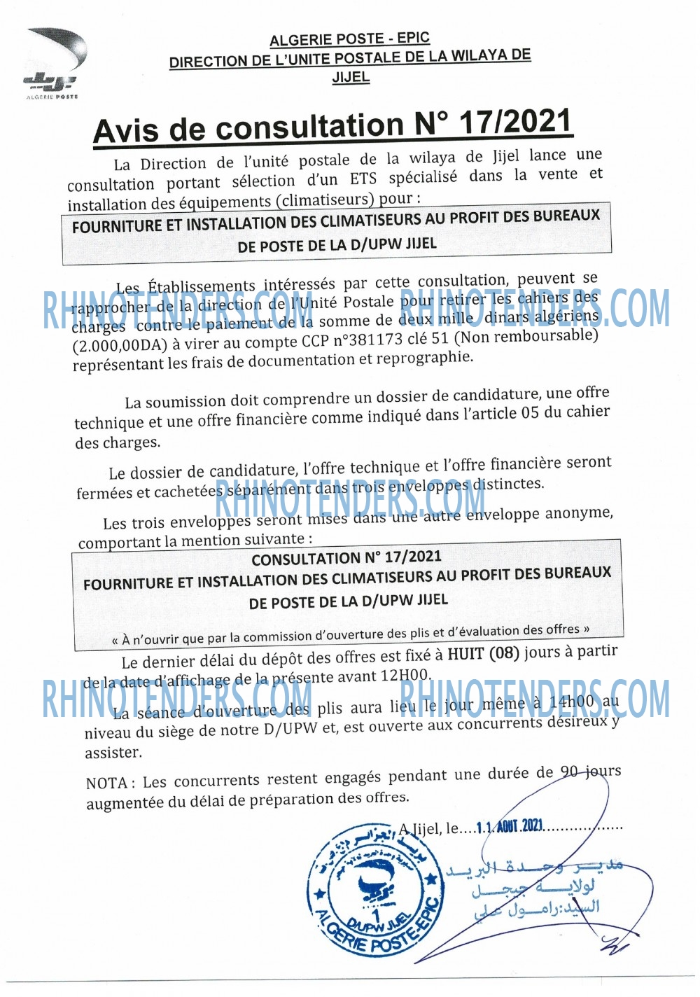 Algérie Poste