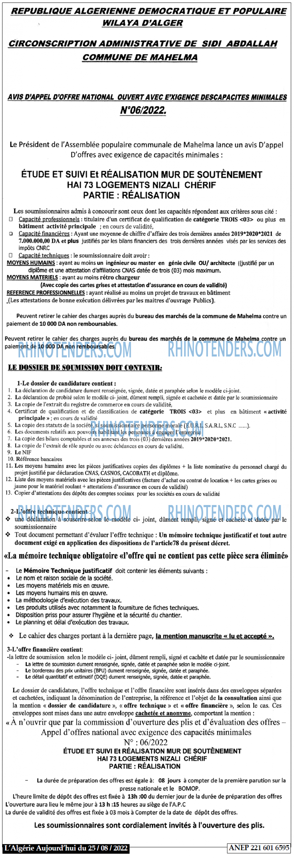 Autres