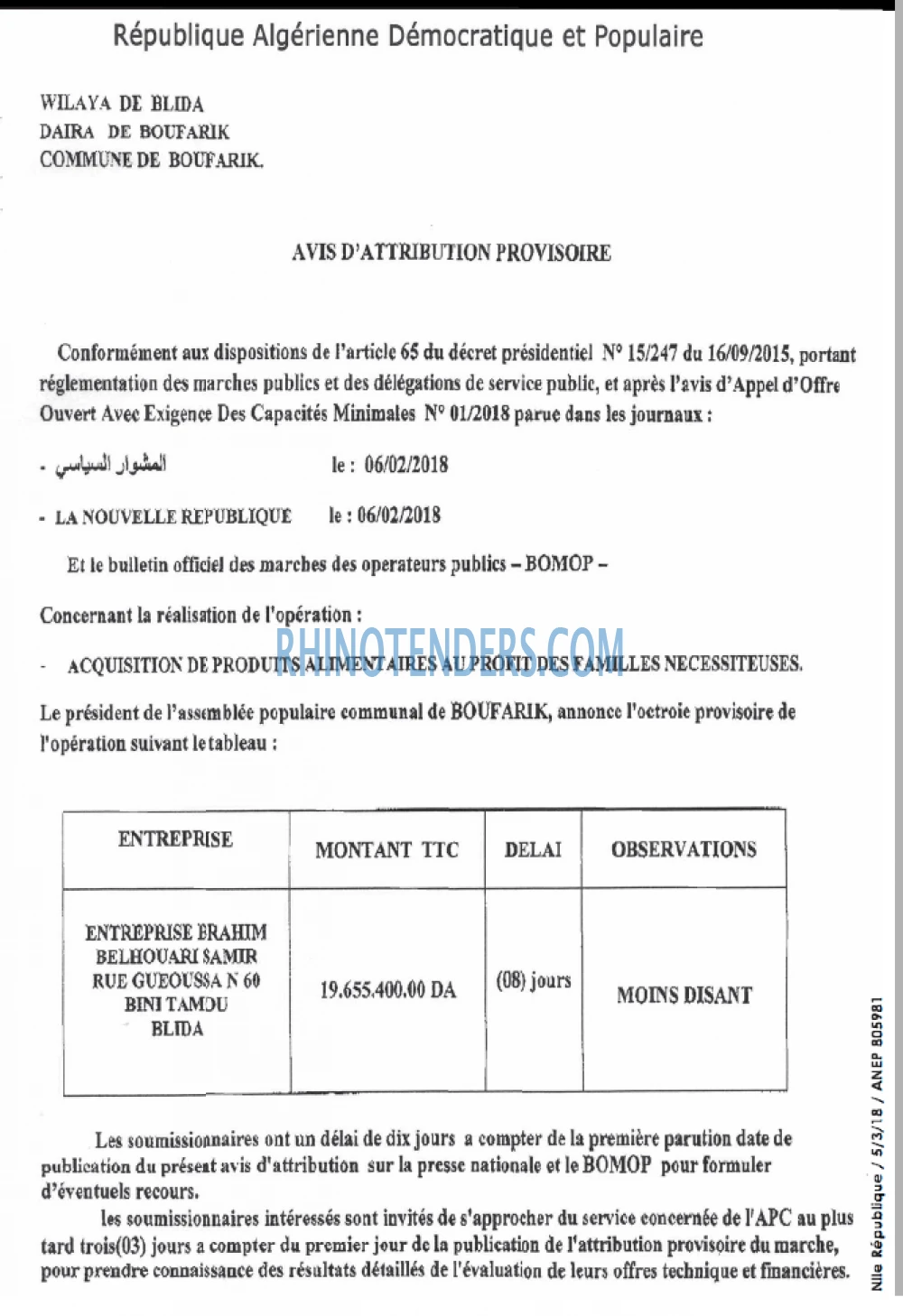 NOUVELLE REPUBLIQUE