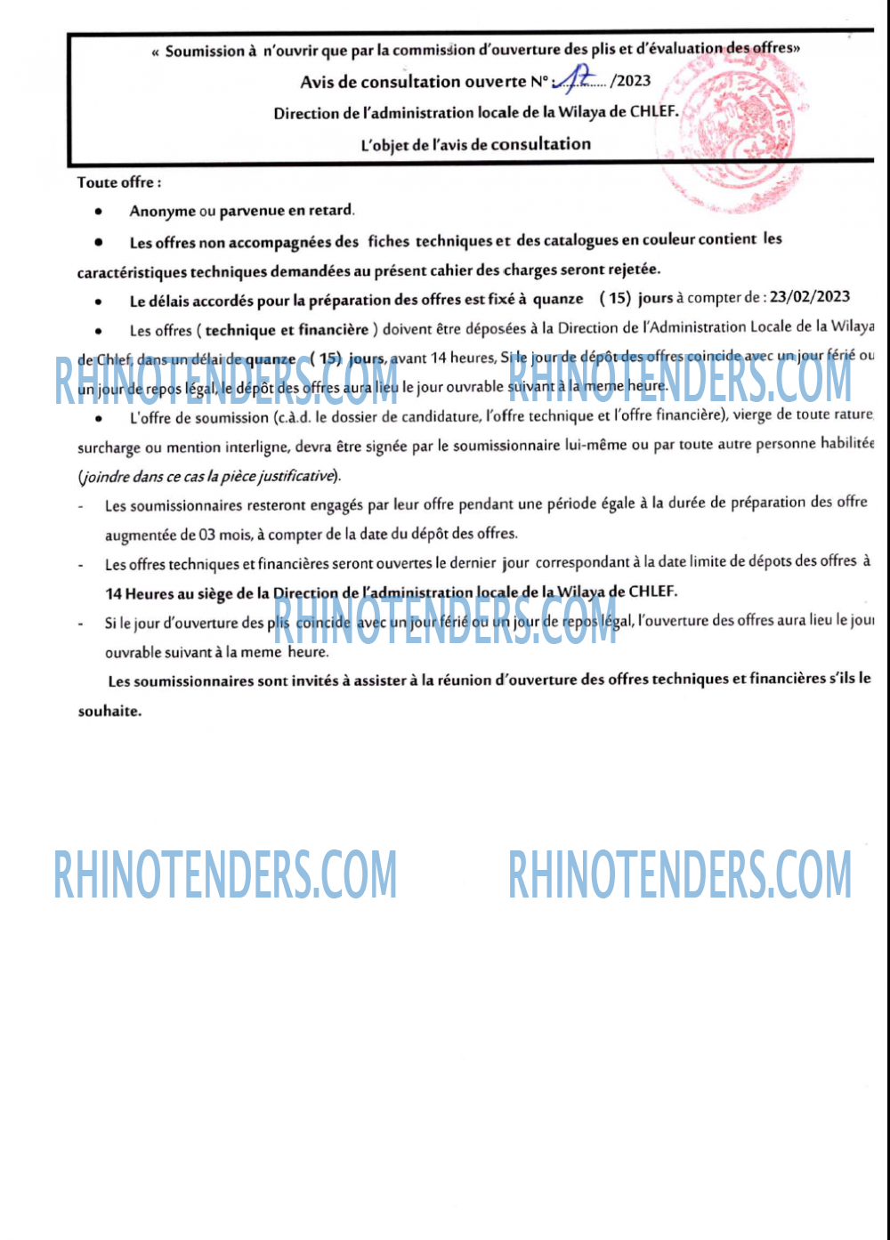 Rhinotenders