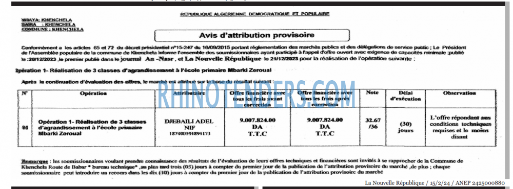 NOUVELLE REPUBLIQUE