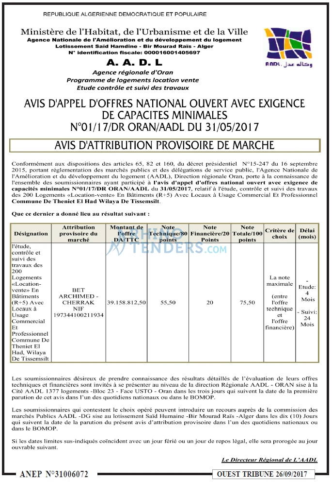 ouest TRIBUNE
