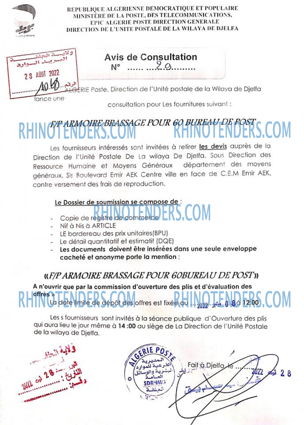 Algérie Poste