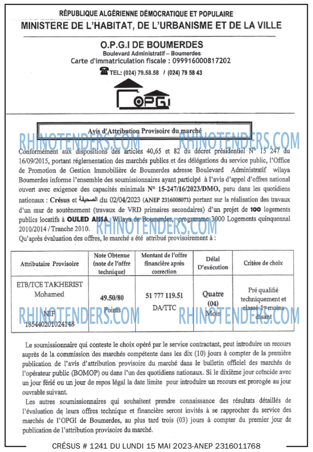CRESUS