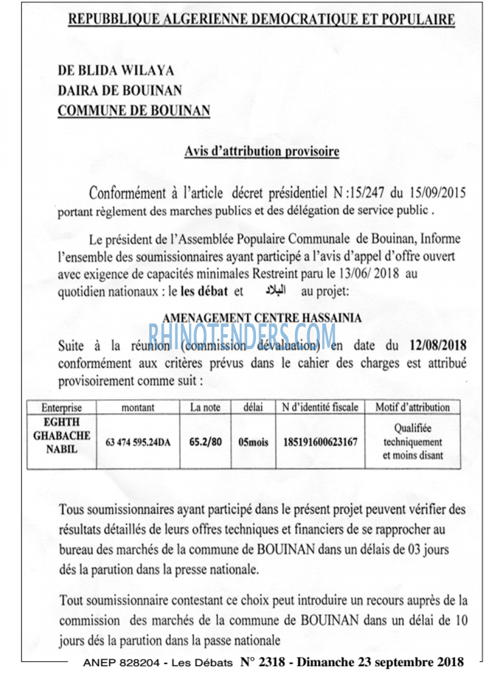Les Debats