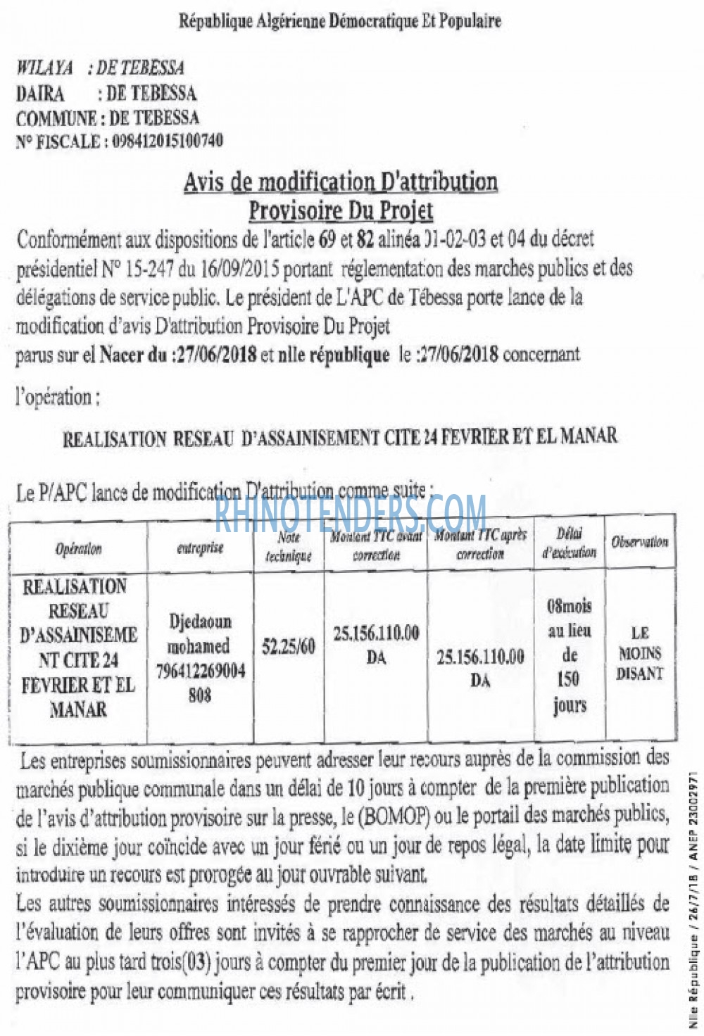 NOUVELLE REPUBLIQUE