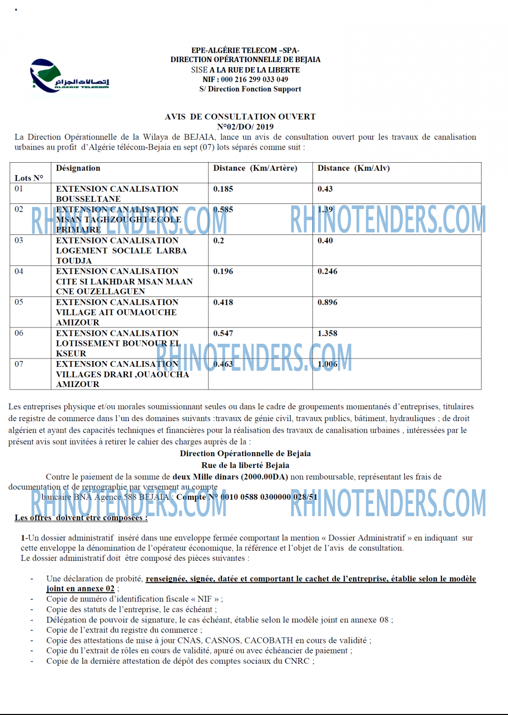 Algérie Télécom
