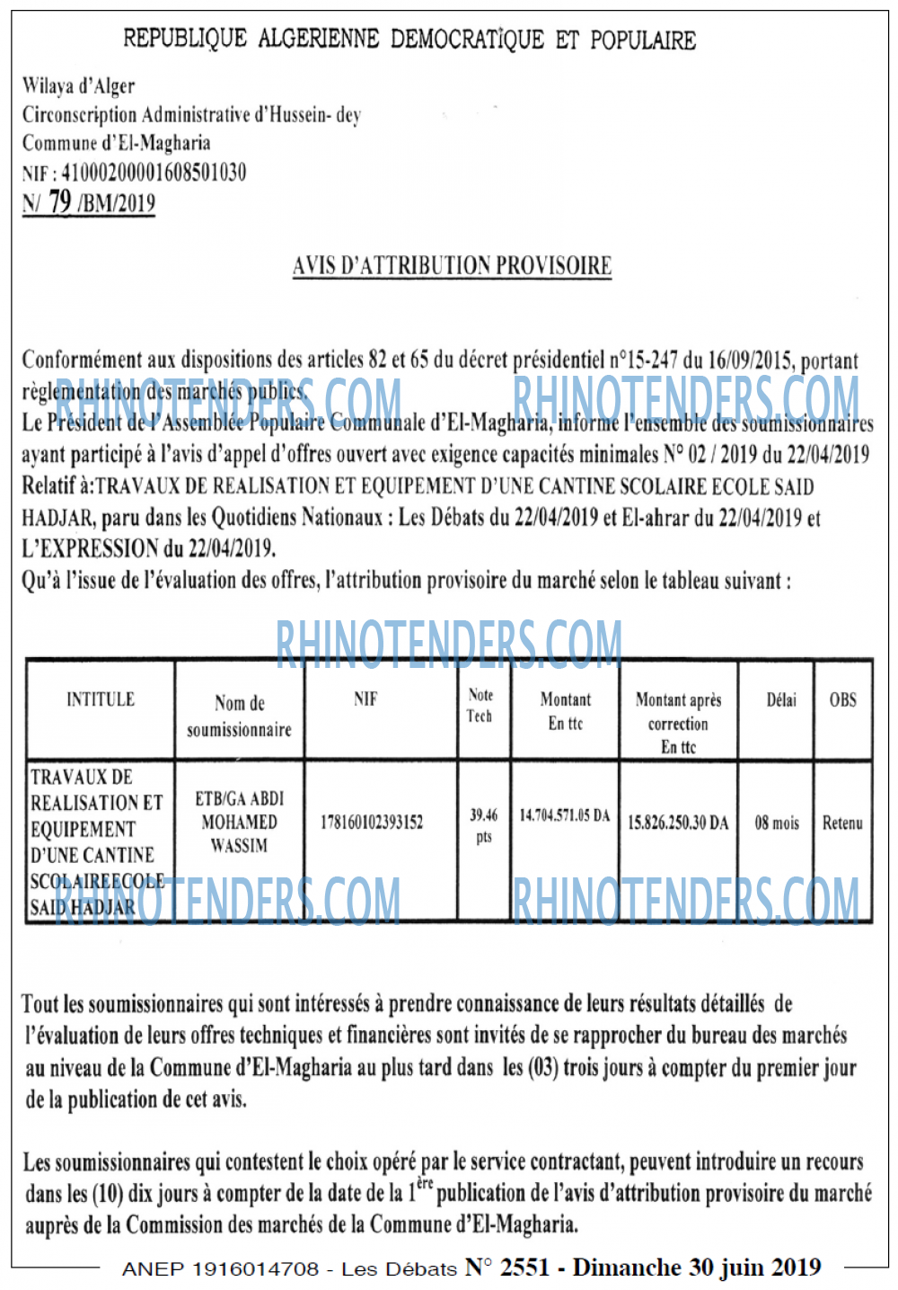 Les Debats
