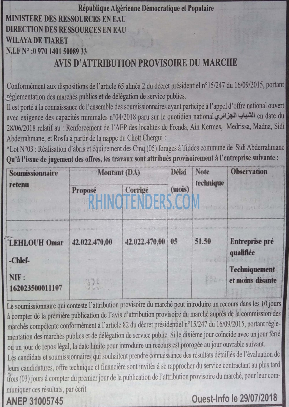 OUEST INFO