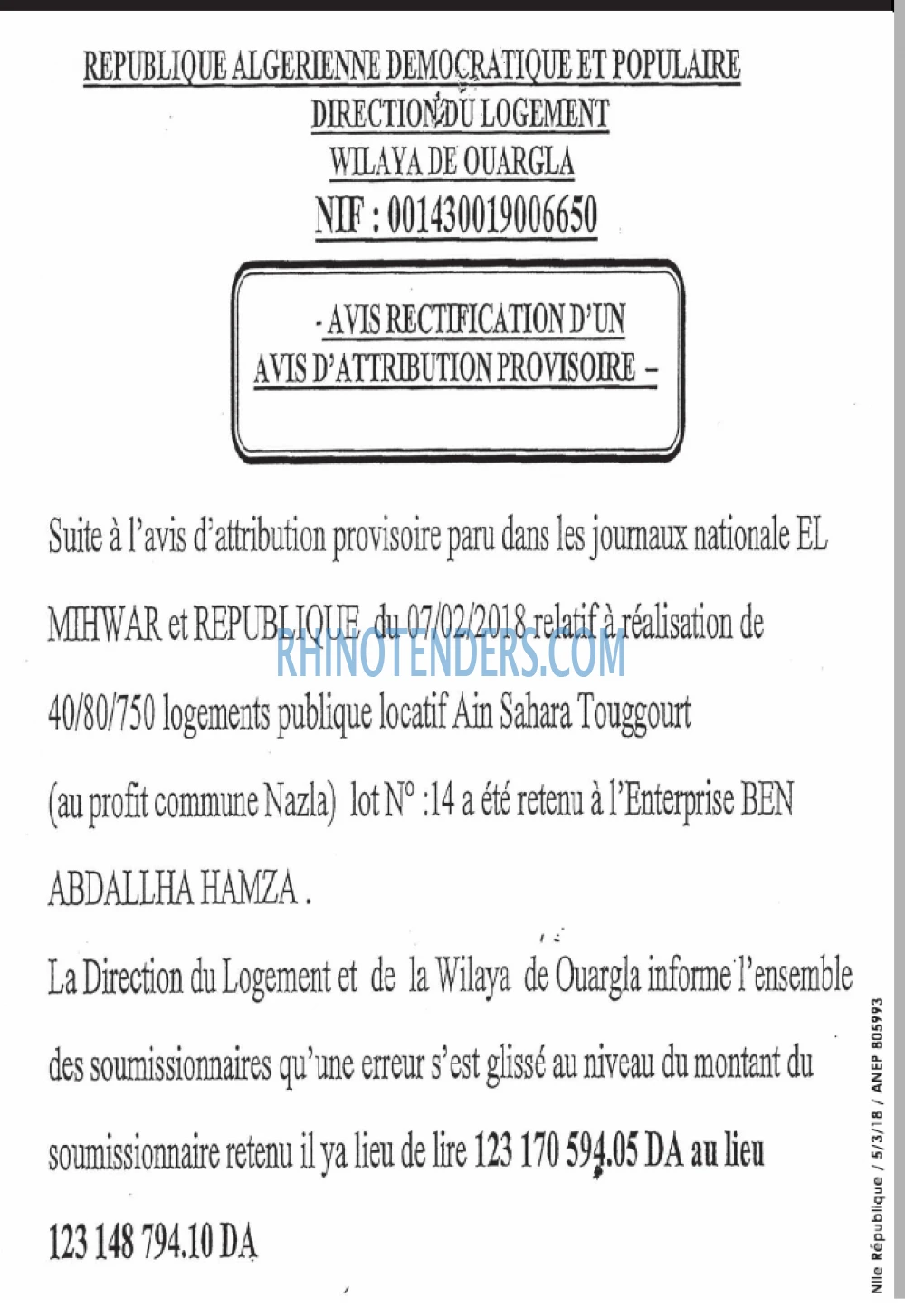 NOUVELLE REPUBLIQUE