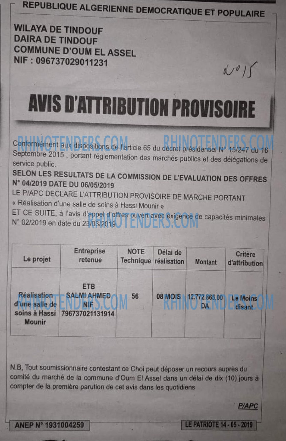 LE PATRIOTE