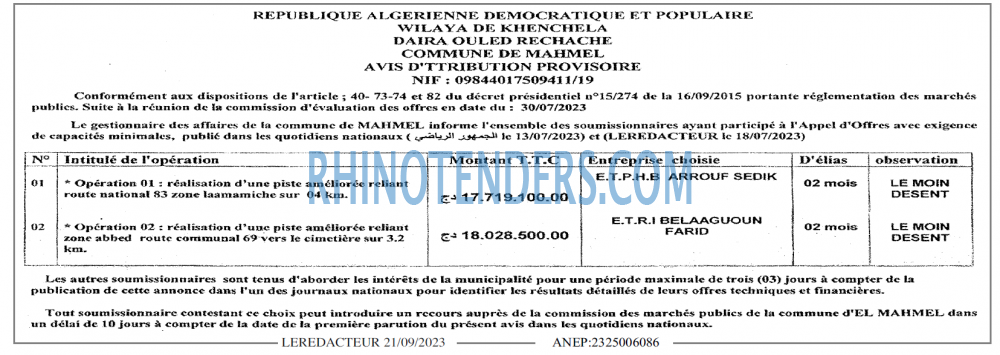 LE REDACTEUR