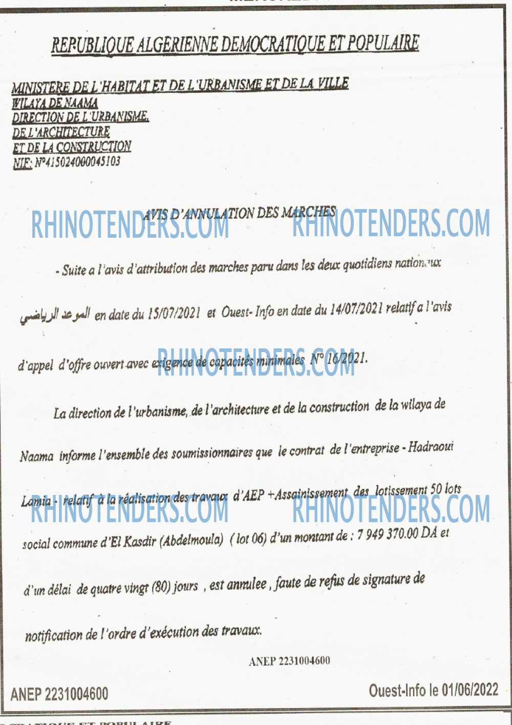 OUEST INFO