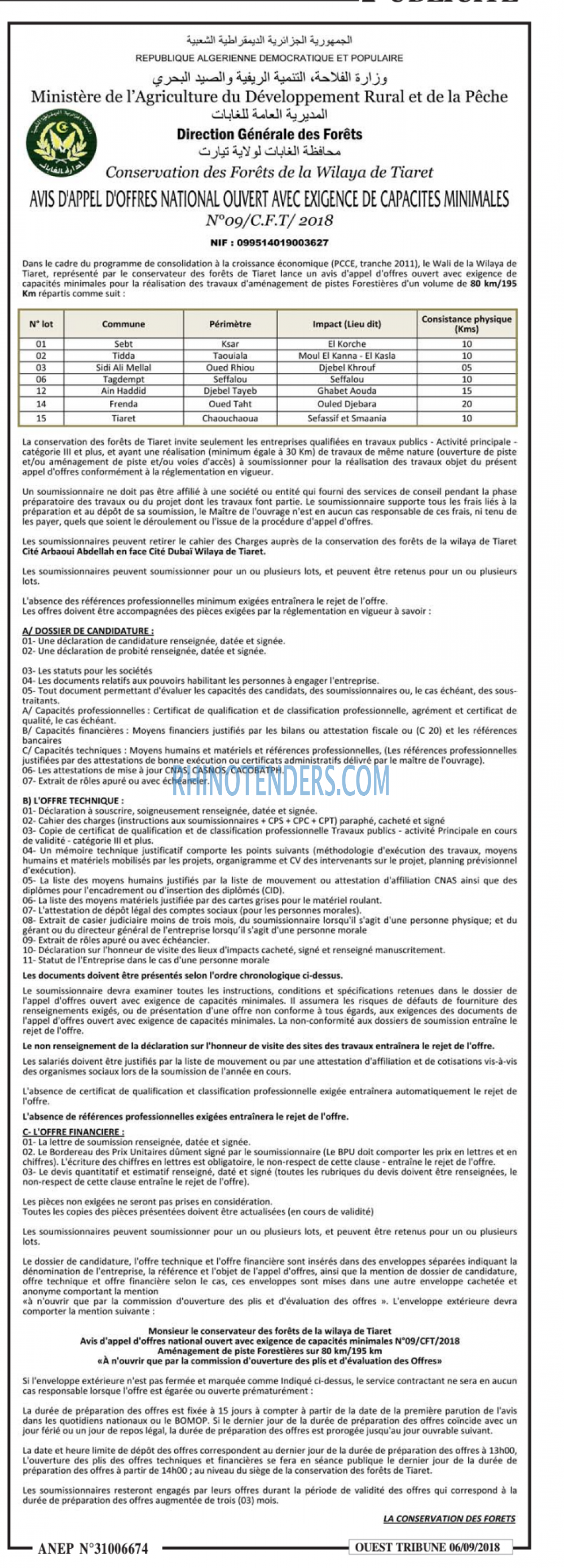ouest TRIBUNE